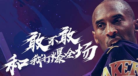 NBA最帅的前十位球员黑人-NBA最帅的黑人球员排行-潮牌体育