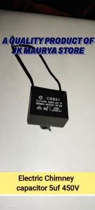 JK MAURYA STORE Chimney Capacitor 4uf 450V Electrolytic Capacitor Price ...