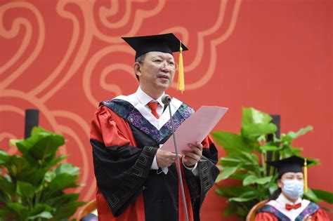 中南大学举行2020届毕业典礼暨学位授予仪式-中南大学新闻网门户网站