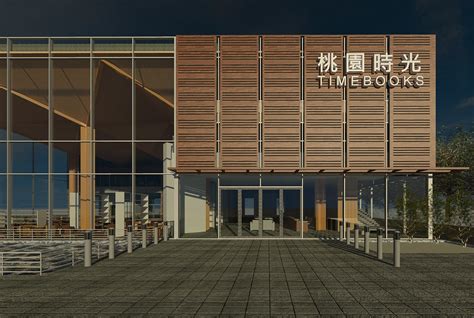 Image result for Open Library Design