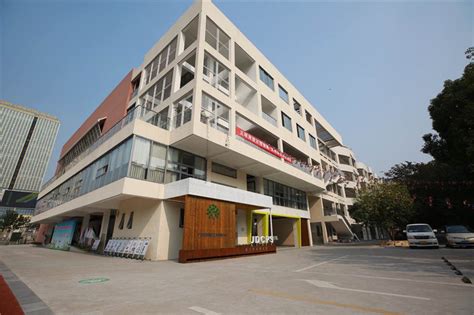 宁波市鄞州区江东中心小学