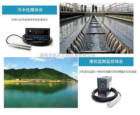 水库大坝工程安全鉴定与评价-水利工程安全-筑龙水利工程论坛