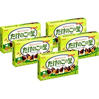 Buy Meiji Takenoko No Sato Chocolate Biscuit Snack, 2.46 Ounce Pack of ...