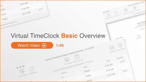 Time Clock Program 的图像结果