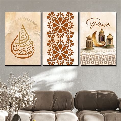 kotart Religious Wall Painting with Frame - Islamic Wall Panel - Arabic ...