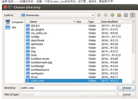 Uitc Rose Tutorial 的图像结果