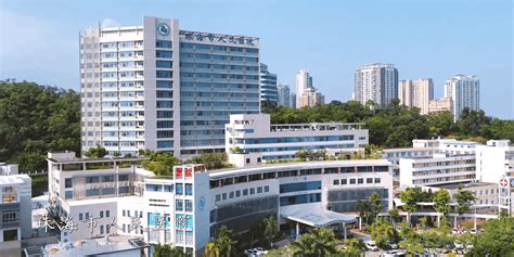 珠海市人民医院 2021 年住院医师规范化培训招生简章丁香人才网