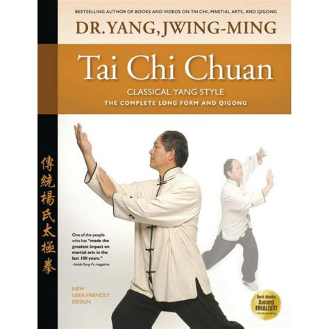 The Complete Book of Tai Chi Chuan : A Comprehensive Guide to the ...