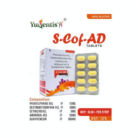 S - Cof - AD TABLETS Yuventis Pharmaceuticals