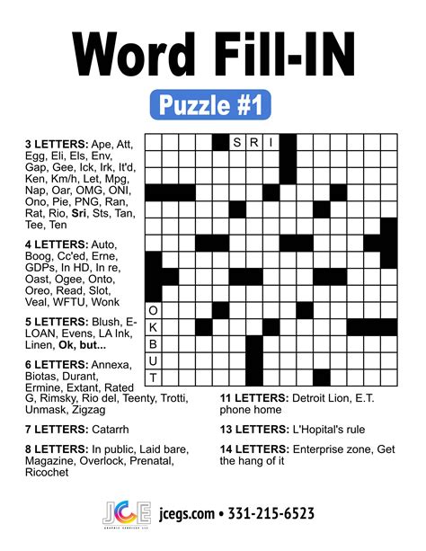 Number fill in puzzle puzzle number 1 – Artofit