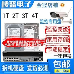 Amazon.in: Buy Connectors 3.5-inch Desktop Serial Port SATA Mechanical ...