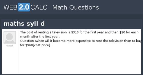 View question - maths syll d