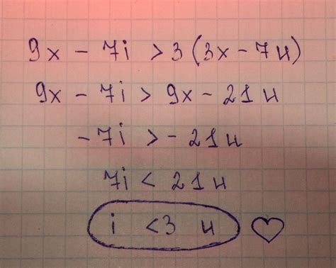 Image result for Love Math Problem