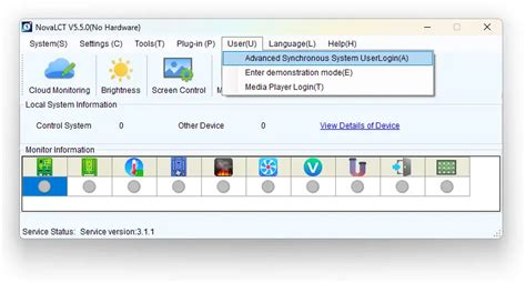 Novastar Software Tutorial 的图像结果