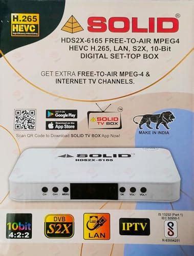 Eboxi Solid HDS2X-6165 H.265 10Bits HEVC DVB-S2X Full HD FTA SetTop Box ...