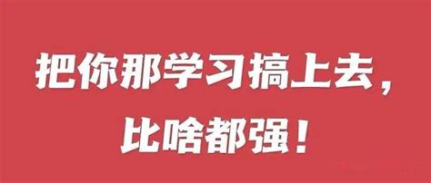 如何知道自己的档案是否在学校 - 知乎