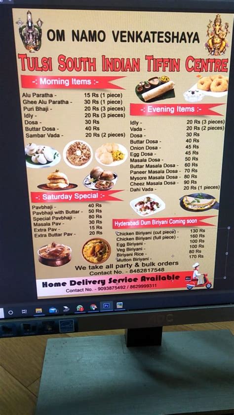 Menu at TULSI SOUTH INDIAN TIFFIN CENTER, Bethuadahari