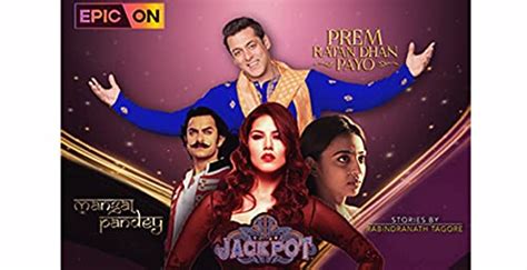 Amazon.in: EPIC ON E-Gift Card - 12 Months Subscription: Gift Cards