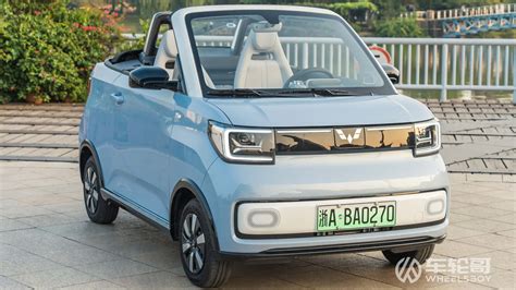 Image result for Wuling Mini EV Interior