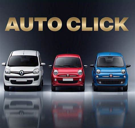 Auto Click 的图像结果