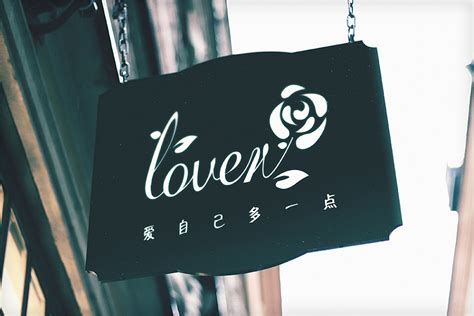 淘宝网店店标_宿立视觉设计-站酷ZCOOL