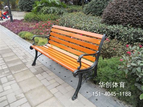 公园椅尺寸多少合适？不规范有什么危害？-休闲椅新闻-北京公园椅厂家_生产批发户外座椅|公园坐凳|休闲椅|实木公园椅