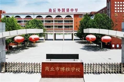 2022博罗县榕城中学、东江博雅学校录取分数线(2023参考)