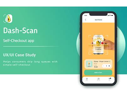 Pathmark Self-Checkout 的图像结果