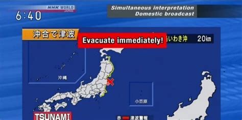 Japan Has Been Hit With An Earthquake Measuring 7.3 On The Richter Scale