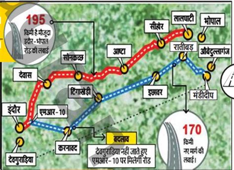 Bhopal-Indore Expressway: ढाई घंटे में पूरा होगा सफर, ऐसे आकार लेगा हाईवे