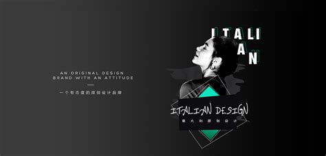 简·至道陶瓷官网-意大利原创设计品牌-负离子现代砖/大板
