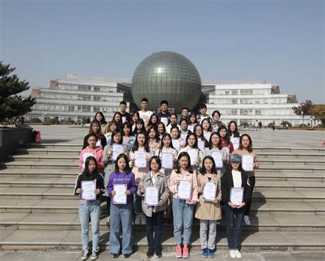 我校学生参加2021年江苏高校学生境外学习政府奖学金项目开营仪式-江苏海洋大学国际交流与合作处