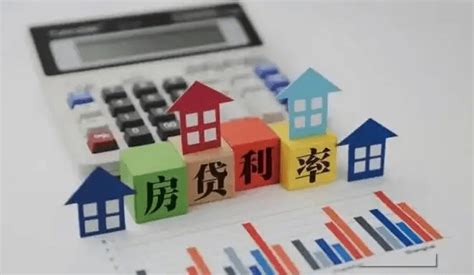 2022年天津较新房产抵押贷款利率政策_天津搜狐焦点网
