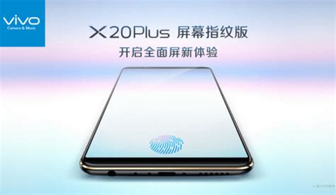 Vivo X20 Plus UD ufficiale: è il primo smartphone con lettore di ...