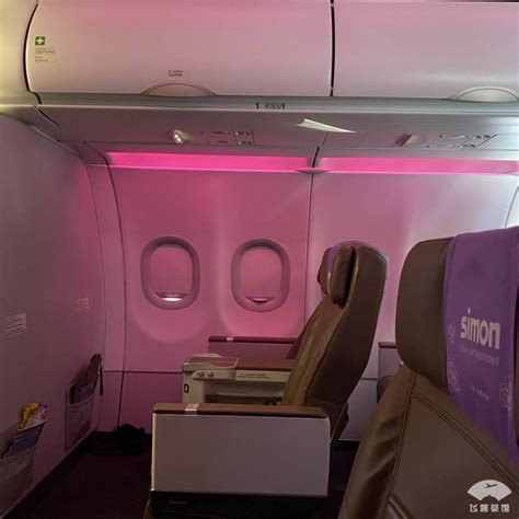 A320 头等舱 的图像结果