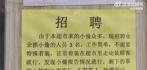 底薪高高清素材 UI 设计图片 免费下载 页面网页 平面电商 创意素材 png素材