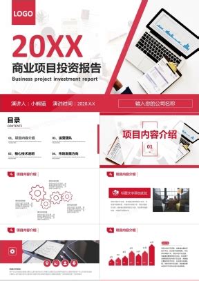 Image result for JavaScript Project Samples