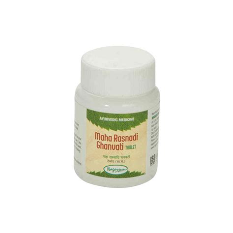 Buy Nagarjun Maha Rasnadi Ghanvati - Uses, And Ingredients