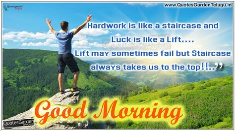 Good morning Status messages - Success Quotes | QUOTES GARDEN TELUGU ...