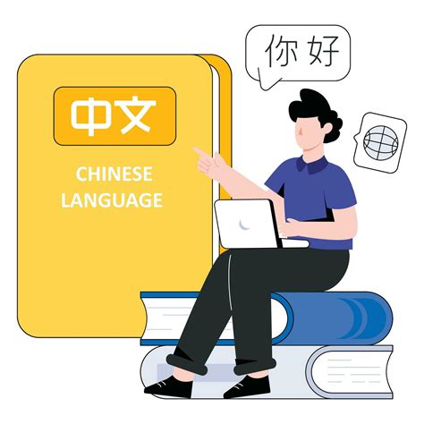 Learn Chinese language flat style design vector illustration. stock ...