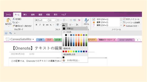 Transient in Java by Engineer Digest 的图像结果