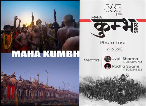 Maha Kumbh 2025, Prayagraj - the Sangam City, Allahabad, 12 January ...