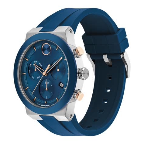 Movado BOLD Fusion | Movado