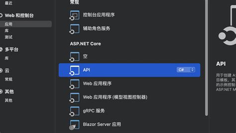 Which Program Create Netapi32 JS 的图像结果