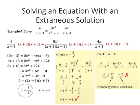PPT - Solving Rational Equations PowerPoint Presentation, free download ...