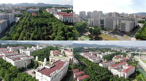 2023南京工业大学(江浦校区)游玩攻略,南京工业大学是南京最美校园...【去哪儿攻略】