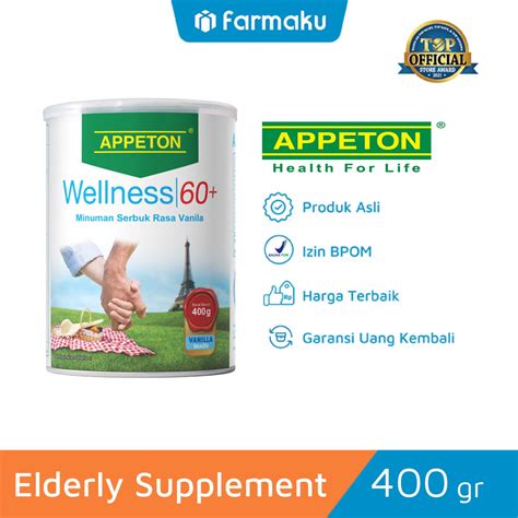 Appeton 60+ Vanila 400 gr | Farmaku