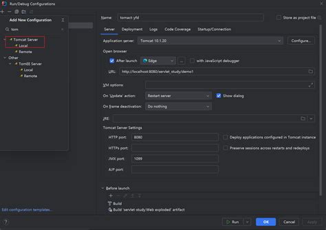 Tomcat Java 的图像结果