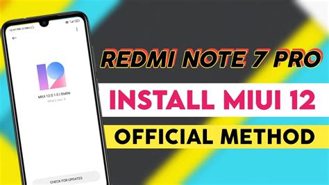 MIUI 12 Installing Note 7 Pro 的图像结果