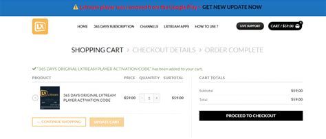 Lxtream Activation Code 的图像结果